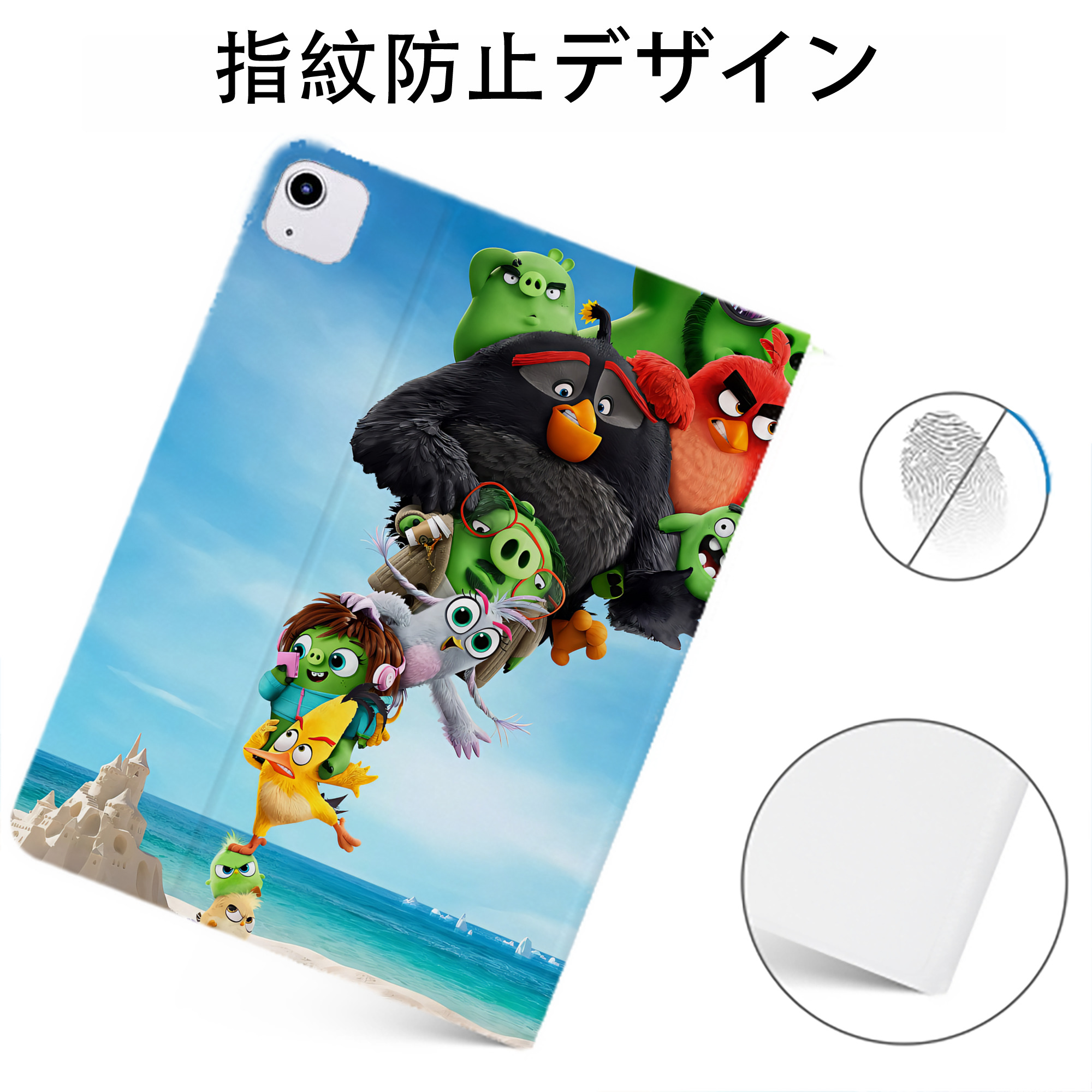 （画像用） Angry Birds アングリーバード IPadケース ペンホルダー付き ブックスタイルデザイン